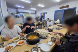 2025년 9월 울산나눔터 외식 탐방… 이미지입니다.